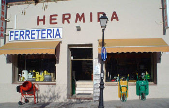Foto de la fachada Ferreteria Hermida