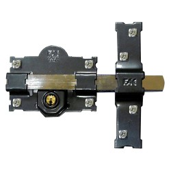 Barra Motosierra  Papillon R-46  94120