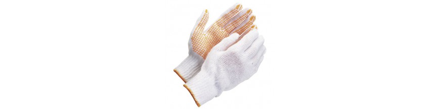 Guantes de algodón